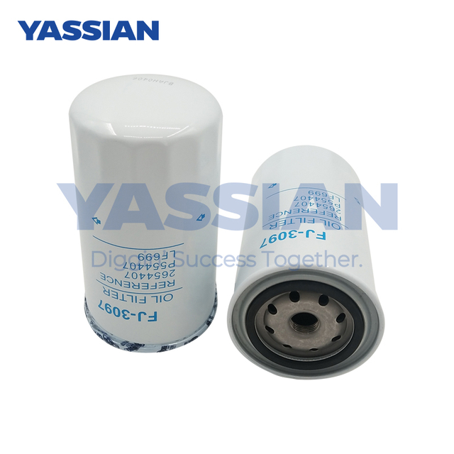 Экскаваторы и погрузчики масляные фильт 