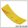 232-70-12130 Отвалы грейдера Komatsu
